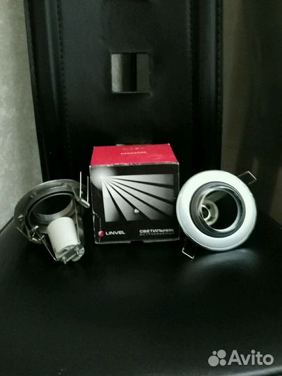 Светильник Новый