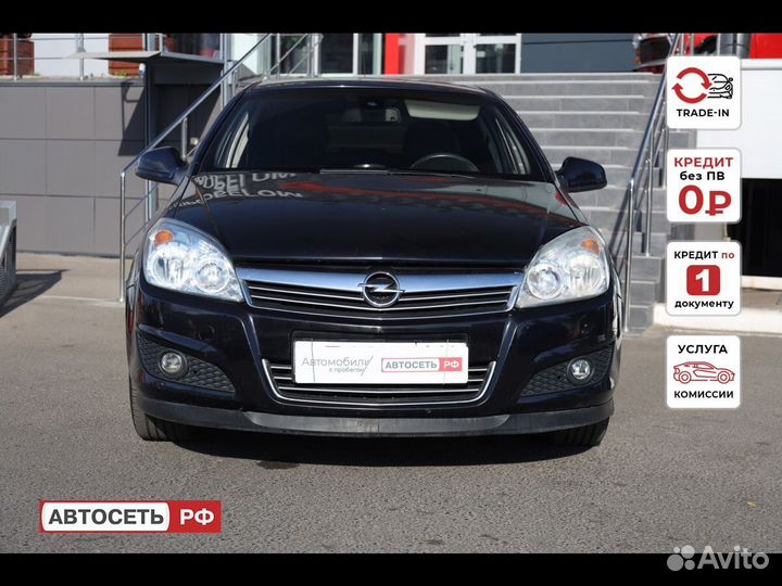 Opel Astra 1.6 МТ, 2011, 150 000 км
