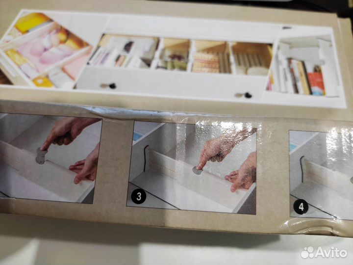 Разделитель для ящиков