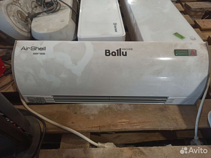 Обогреватели электрические