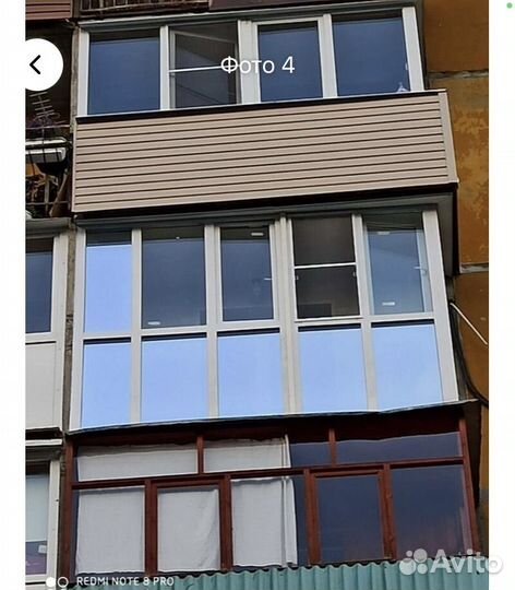 Остекление балконов под ключ за 4 дня по договору