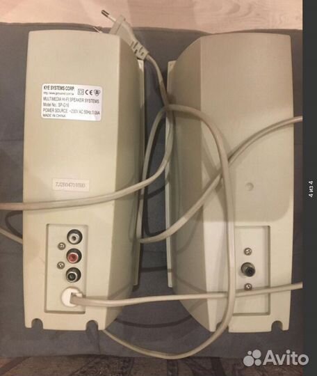 Колонки Genius SP-G16