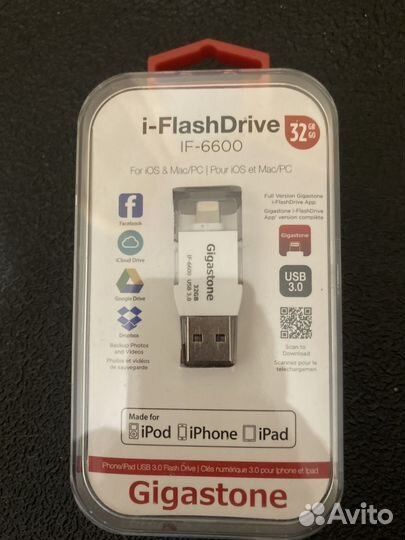 Флешка для iPhone набор 10шт