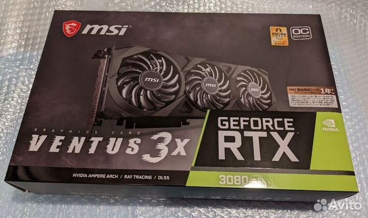 Видеокарта RTX 3080 no LHR