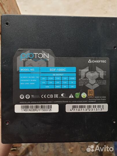Блок питания chieftec proton bdf 1000c