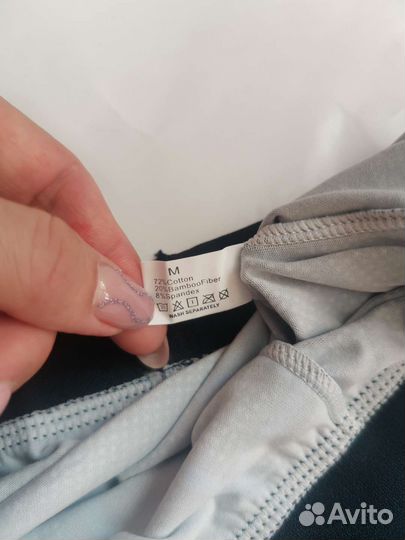 Трусы боксеры на мальчика