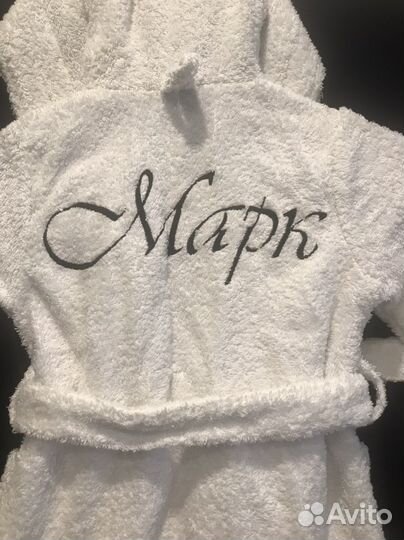 Детский махровый халат 92-98 Марк