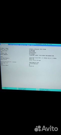 Lenovo ideapad 330-15ikb