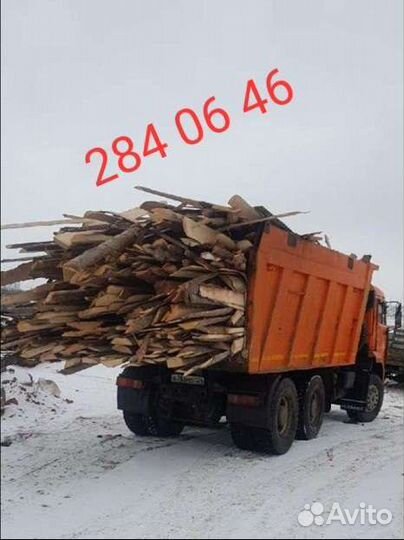 Дрова, горбыль, береза