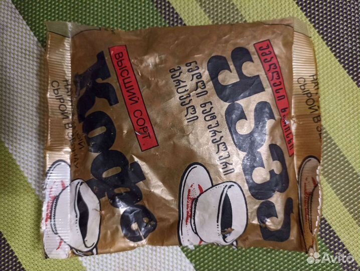 Кофе в зёрнах СССР