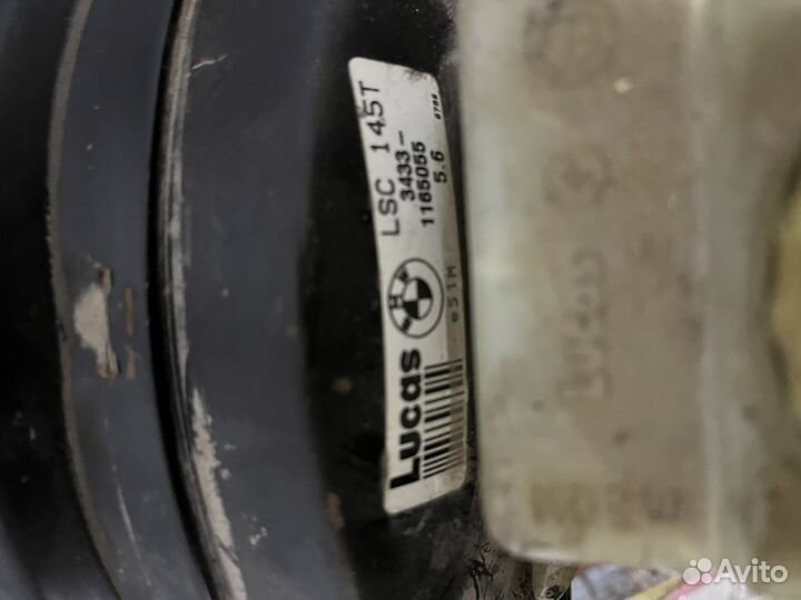 Вакумник для Бмв Е39