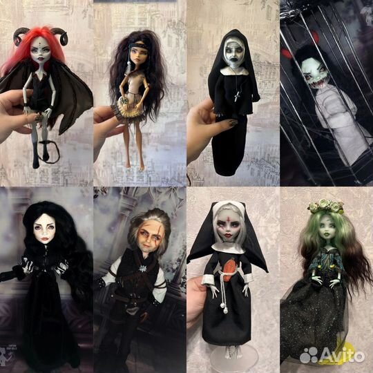 Продам ооаки на Monster High
