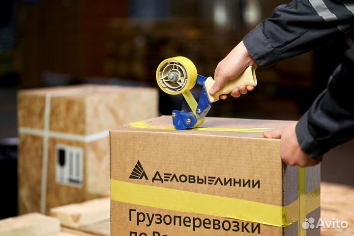 Сотрудник склада