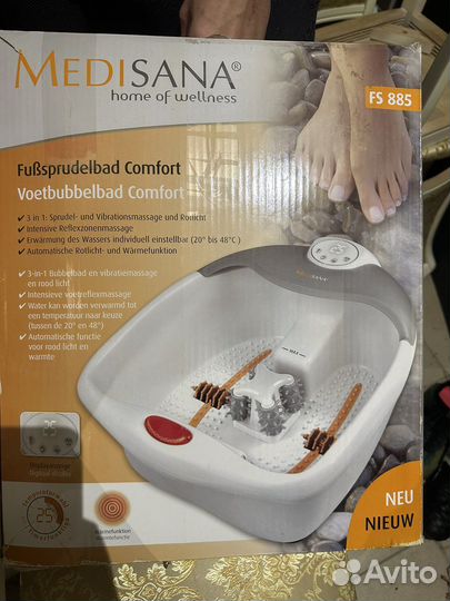 Массажная ванночка для ног новая