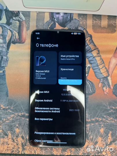 Xiaomi Redmi Note 8 Pro, 6/128 ГБ