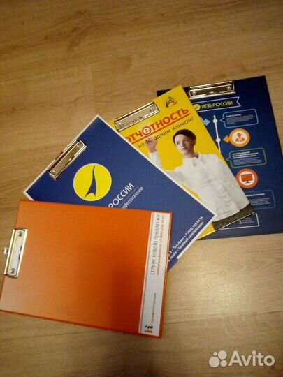 Канцтовары органайзер на зажиме для бумаг