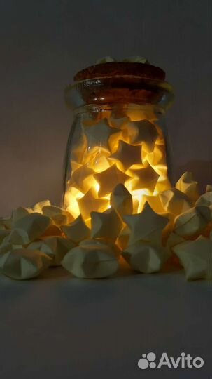 Звёздный ночник