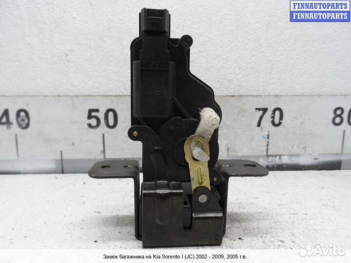 Замок багажника Kia Sorento I (JC, BL), 2005 3.5 Бензин
