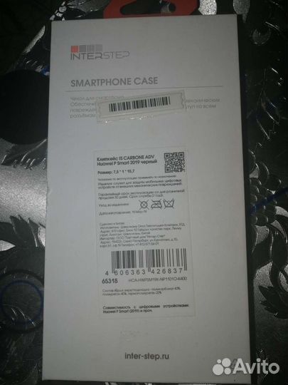 Чехол, Huawei P Smart 2019