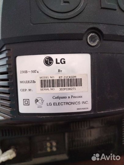 Телевизор LG