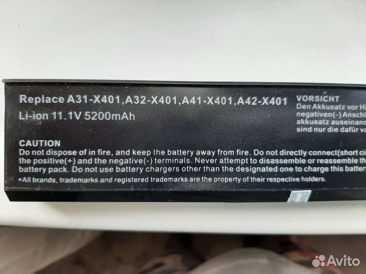 Аккумулятор для ноутбука asus
