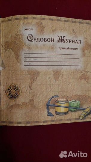 Книги про Петербург, мосты эрмитаж