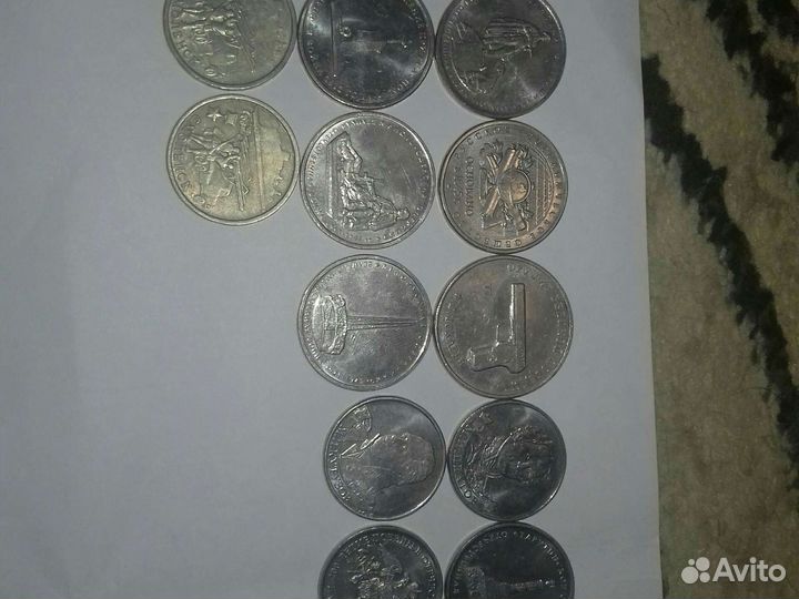 Юбилейные монеты