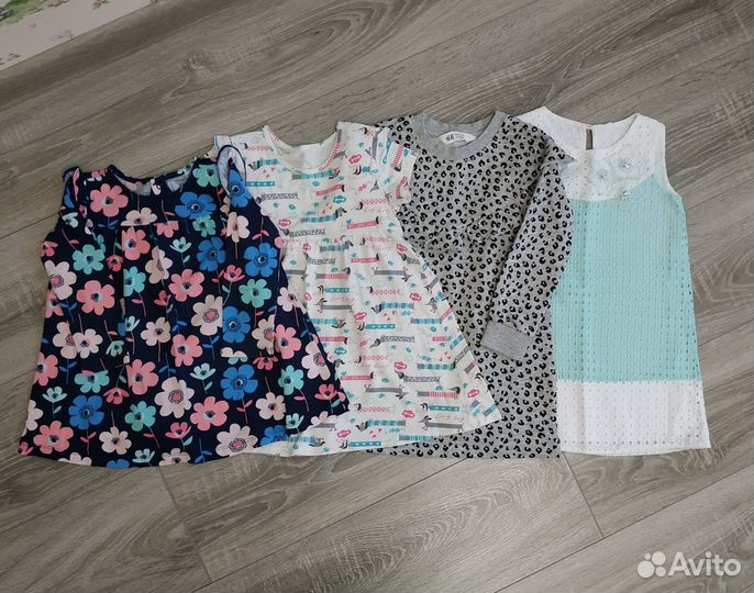 Детские вещи пакетом для девочки 98