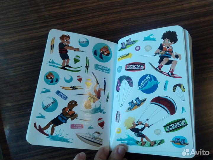 100 стикер для настоящих чемпионов