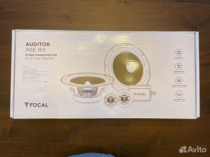 Focal auditor ASE 165