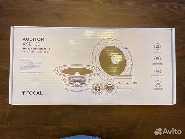 Focal auditor ASE 165
