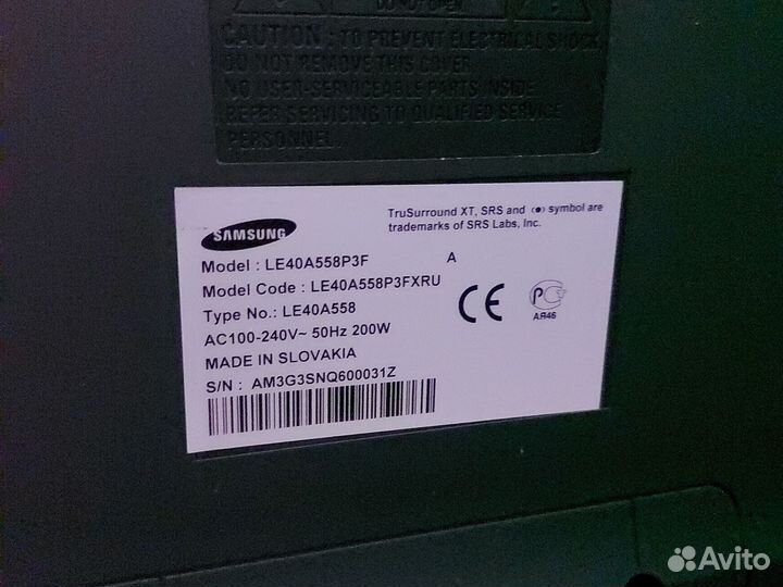 Телевизор samsung LE40A558P3F