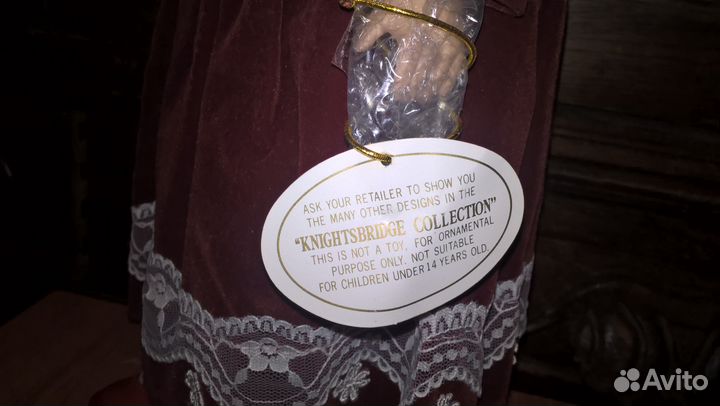 Кукла интерьерная