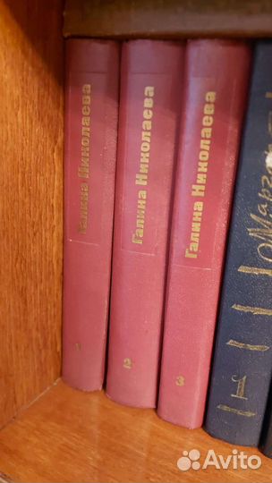 Галина Николаева, собрание сочинений