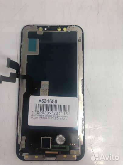 Дисплей iPhone x
