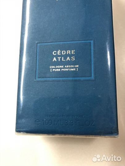 Cedre Atlas Atelier Cologne парфюм 100 мл