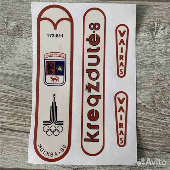 Наклейки на велосипед швмз ласточка и орленок