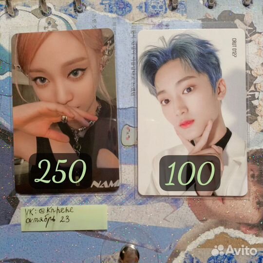 Официальные карты aespa, cravity