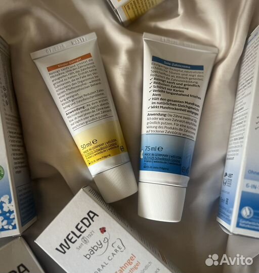 Weleda зубная паста солевая,растит,детская и др