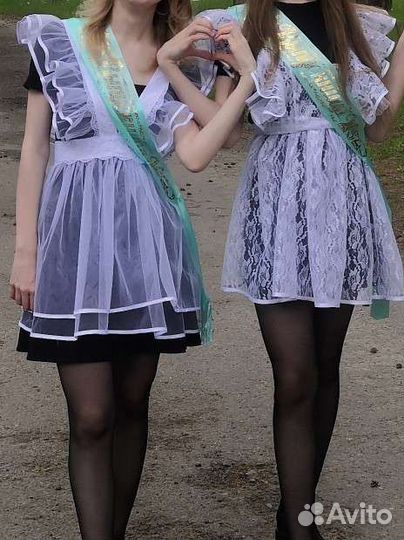 Белый школьный фартук