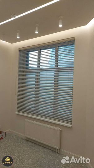 Жалюзи алюминиевые