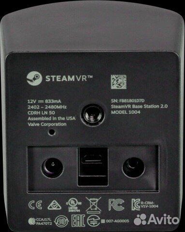 Базовая станция HTC SteamVR 2.0 (для Vive, Valve I