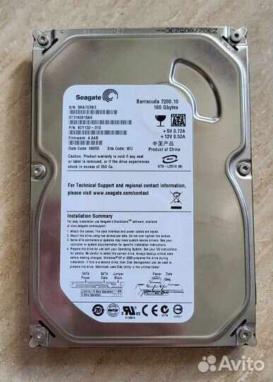 Комплектующие для пк