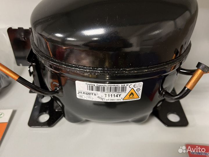 Холодильный компрессор