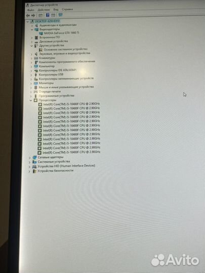 Игровой компьютер