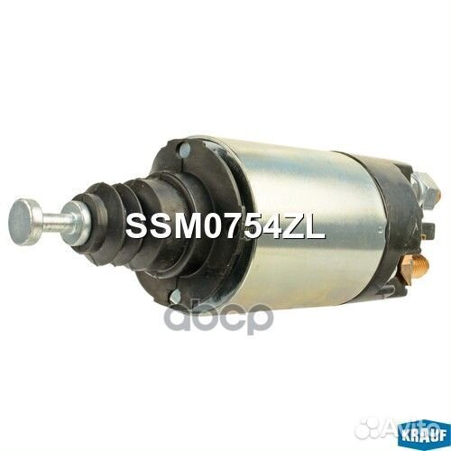 Втягивающее реле стартера SSM0754ZL Krauf