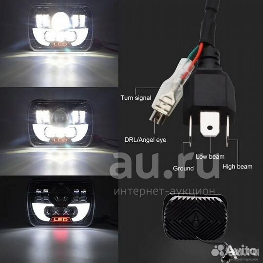 Led фара Safego 45 Вт 7 дюймов