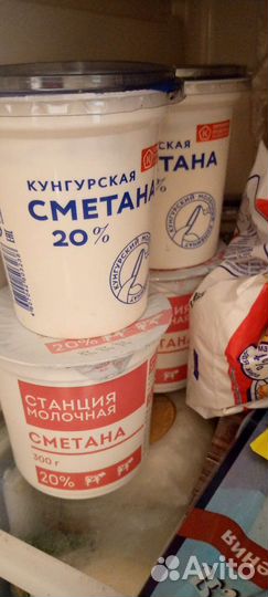 Торт, сыр для животных