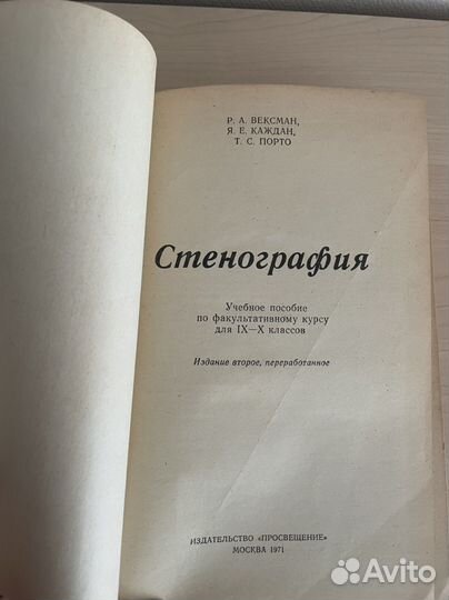 Книги
