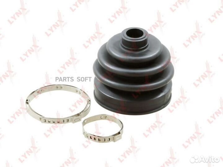 Пыльник ШРУСа